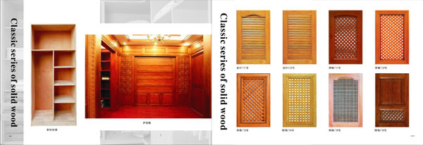 上海踏程木业-建材企业会员-室内设计选材,建材,建材产品,家居产品,装修,装修材料,装饰材料